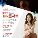 명지병원 이미지