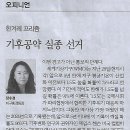 완전환경