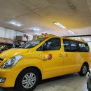 (주)에스카모터스 이미지