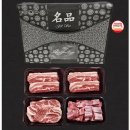 세계로정육할인마트 이미지