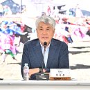 정선군청 대회의실 이미지