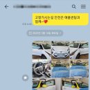 장유썬팅