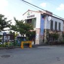 김탁구빵집 이미지