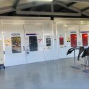 종합자동차공업사 이미지