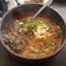 선일식당