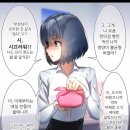 부자상사 이미지