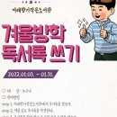 대중 작은도서관 이미지