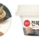 씨제이제일제당(주)BLOSSOM PARK 네이버블로그