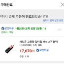 보통집 이미지
