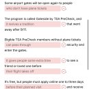 118)September 12th, 2026 'Gateside by TSA PreCheck' 이미지