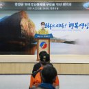 구성유통