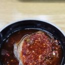 백당금 | 인천 서구청 국제성모병원 근처 맛집 봉백당 내돈내산 닭 한 마리 후기