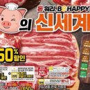소이주니어.리틀밥독