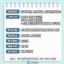 (주)아이비에스 이미지