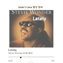 불후의 명곡 팝송영어 네이버블로그