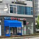 에코르약국 이미지