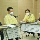 덕산혁신도시출장소 대회의실 이미지