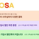 갈마치로 244번길 이미지