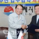 고현항 수변공원 이미지
