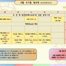 바른생각필라테스 네이버블로그