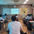 스마트치유센터 이미지