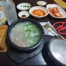 먹거리자랑맛거리자랑