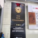 보쉬(청학오토랜드) 이미지