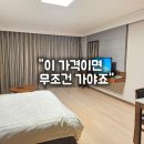 오션월드 숙소 고민 끝! 강원도 홍천 비발디파크 패키지 특가 4인 가족 추가금 없이 즐기기