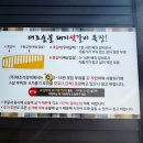 이웃집숯불갈비 네이버블로그