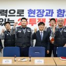 거제시장 이미지