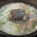 찹쌀순대 이미지