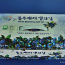 박현수농장 이미지