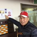 비트 당구장 이미지