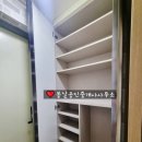 동락공원 자전거안전교육장 | 구미 봉곡동 자전거교육장 바로 옆,봉곡테마공원,현대아아파크 인근 미니투룸,봉곡KT전화국,구미대셔틀...