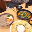 덕천역 맛집 정희 새로 생긴 퓨전한식 세트메뉴 후기