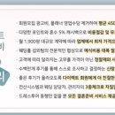 시니스튜디오 이미지