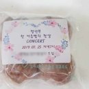 광주서남교회 이미지