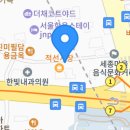 계단집 이미지