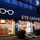 네오아이안경원 이미지