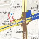 서울케이(K)내과의원 이미지