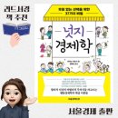 도서출판서경
