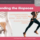 봉담한의원 이미지