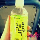 GS25 경상대점 네이버블로그