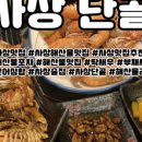 이래도안올래 이미지