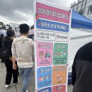 계룡농업기술센터본관 | 청주 농업기술센터 딸기 페스티벌 🍓 2026 청주 딸기 팝업 페스타 방문후기