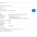 샤이어호텔 이미지