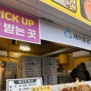 다인뒷고기 | 경주 여행 후기 황리단길 근처 대 가족 4인 6인 숙소추천