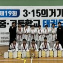 명인중학교 이미지