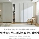 태성파크 이미지