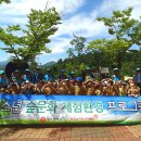 낙원유치원 이미지